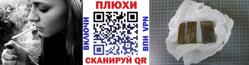 Купить  Лесной  ГАШ Premium 