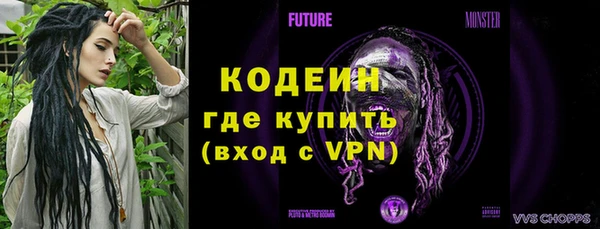 МДПВ Надым
