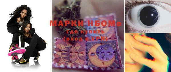 mix Наволоки