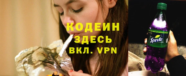 mix Наволоки