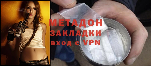 МДПВ Надым