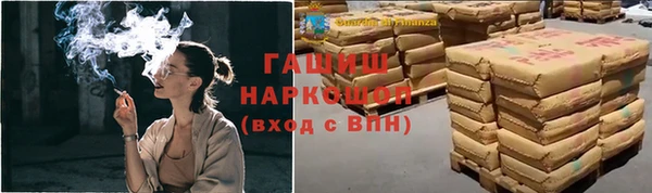 mix Наволоки