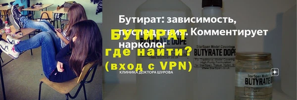 МДПВ Надым