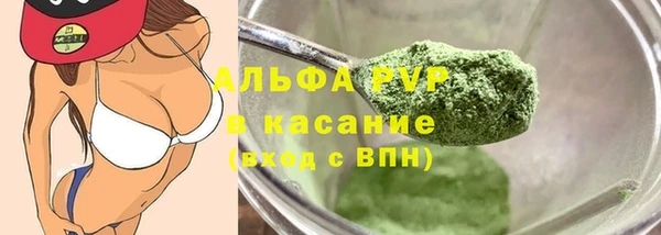 mix Наволоки