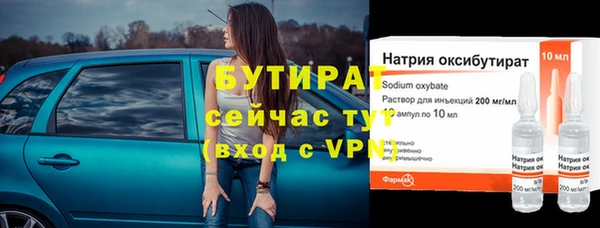 МДПВ Надым
