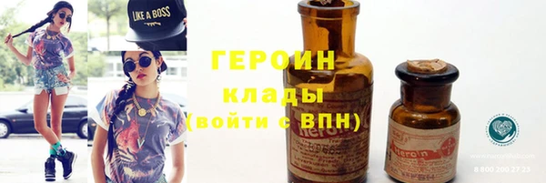 mix Наволоки