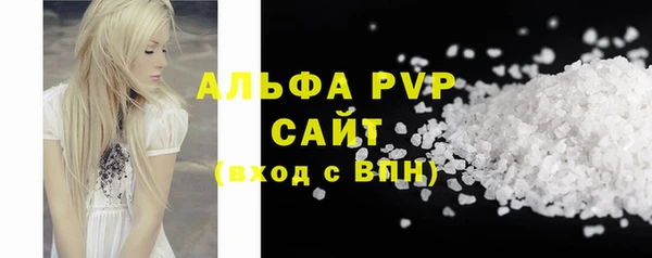 гидра Навашино