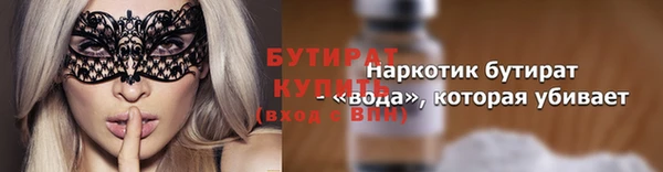 mix Наволоки