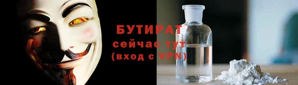 МДПВ Надым