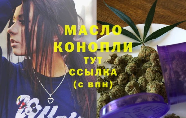 гидра Навашино