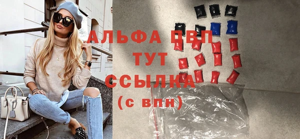 гидра Навашино