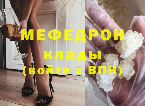 mix Наволоки