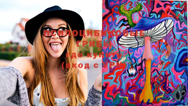 mix Наволоки