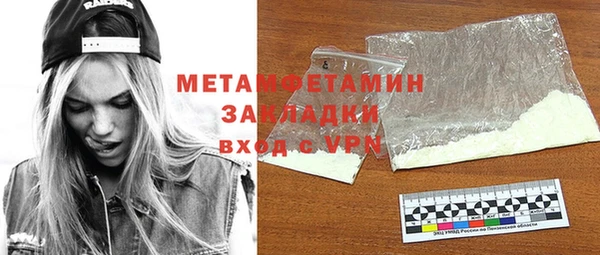 МДПВ Надым