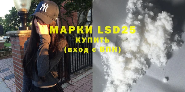 mix Наволоки