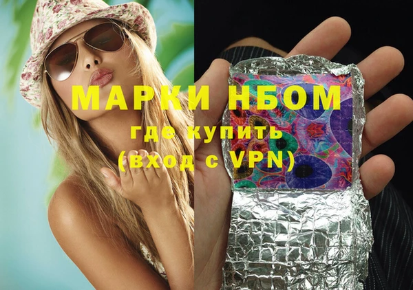 mix Наволоки