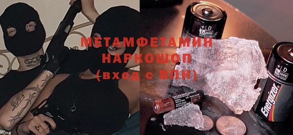 МДПВ Надым