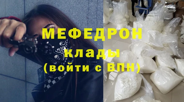 mix Наволоки