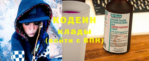 гидра Навашино