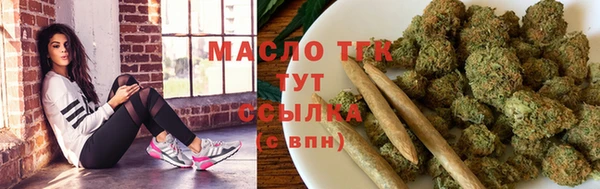 mix Наволоки
