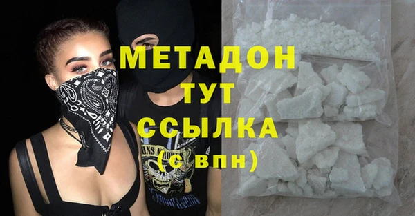 МДПВ Надым