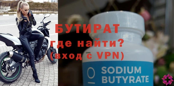 МДПВ Надым