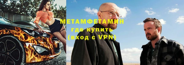 mix Наволоки