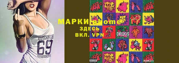 mix Наволоки