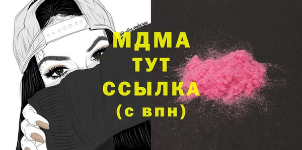 МДПВ Надым