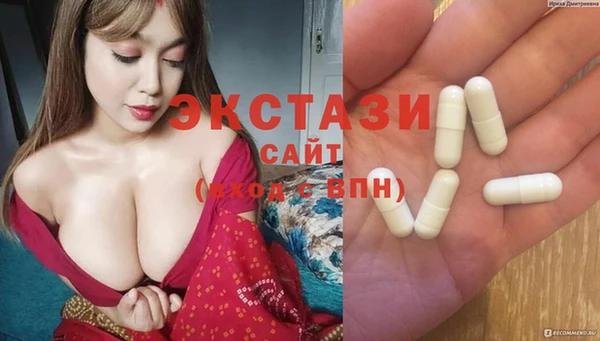 МДПВ Надым