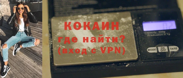 mix Наволоки